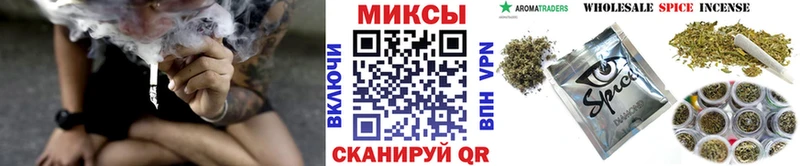 hydra онион  Сельцо  БУТИРАТ GHB 