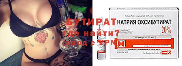 дживик Лиски