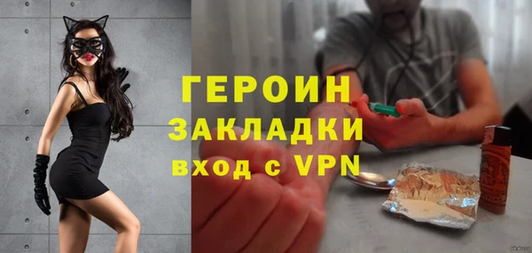 мяу мяу мука Баксан