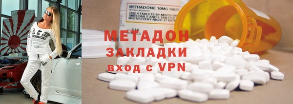 мяу мяу мука Баксан