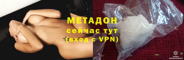 MESCALINE Балабаново