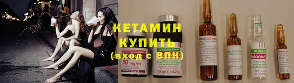 MESCALINE Балабаново