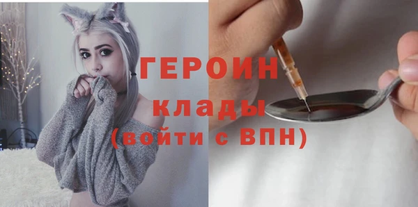 мяу мяу мука Баксан
