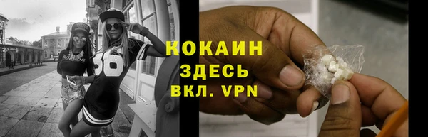 мяу мяу мука Баксан