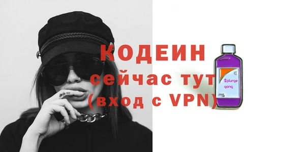 мяу мяу мука Баксан