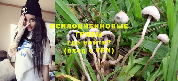 герыч Балахна