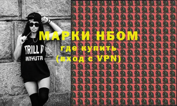 мяу мяу мука Баксан
