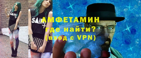 тгк Лихославль