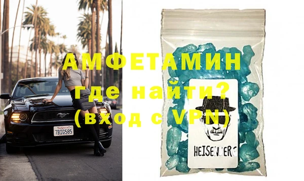 MESCALINE Балабаново