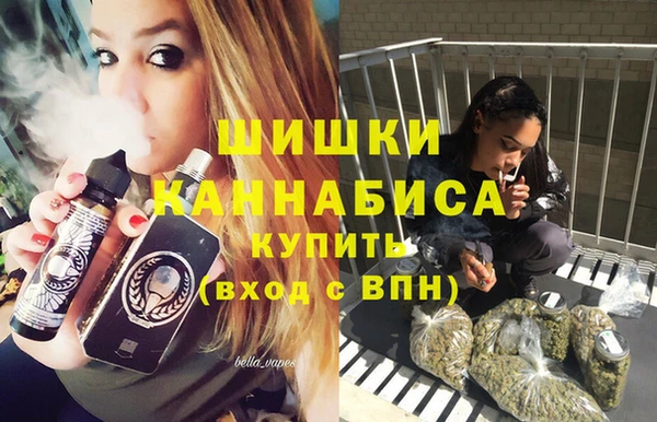 герыч Балахна