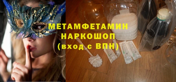 мяу мяу мука Баксан
