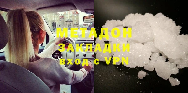2c-b Липки