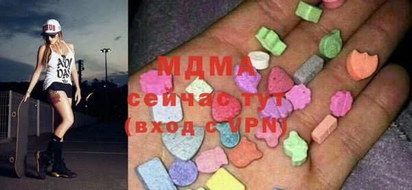 мяу мяу мука Баксан