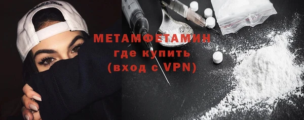 мяу мяу мука Баксан